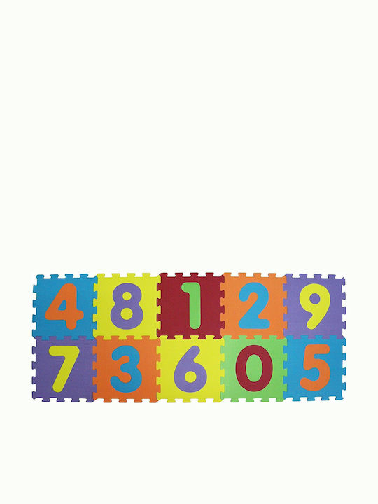 fixedratio 20220510143450 ludi ekpaideytiko paidiko pazl dapedou me arithmous 10tmch 1053.jpeg