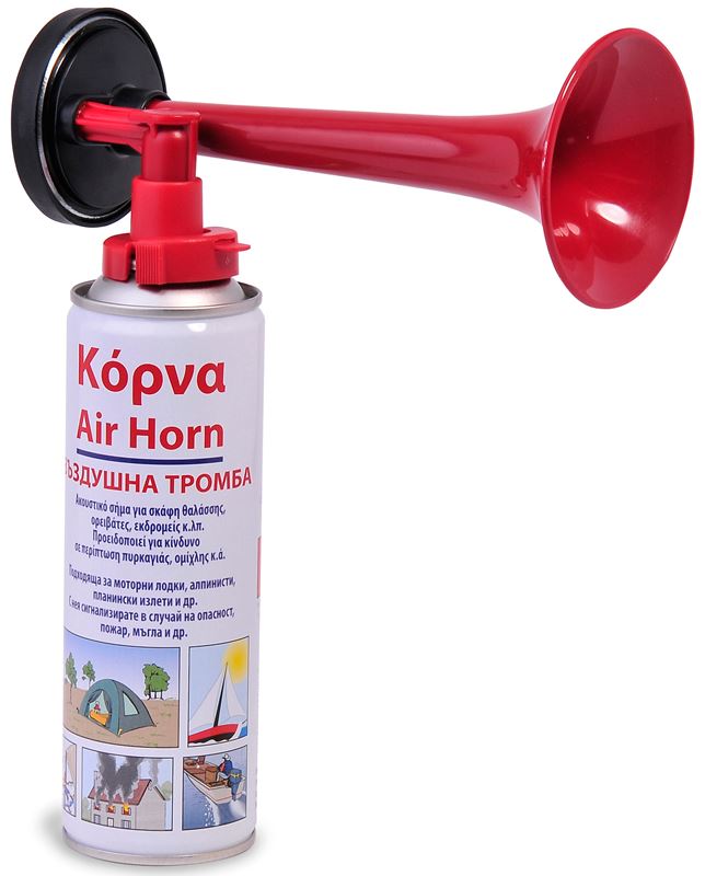 korna air horn 300 ml. enlarge.jpg